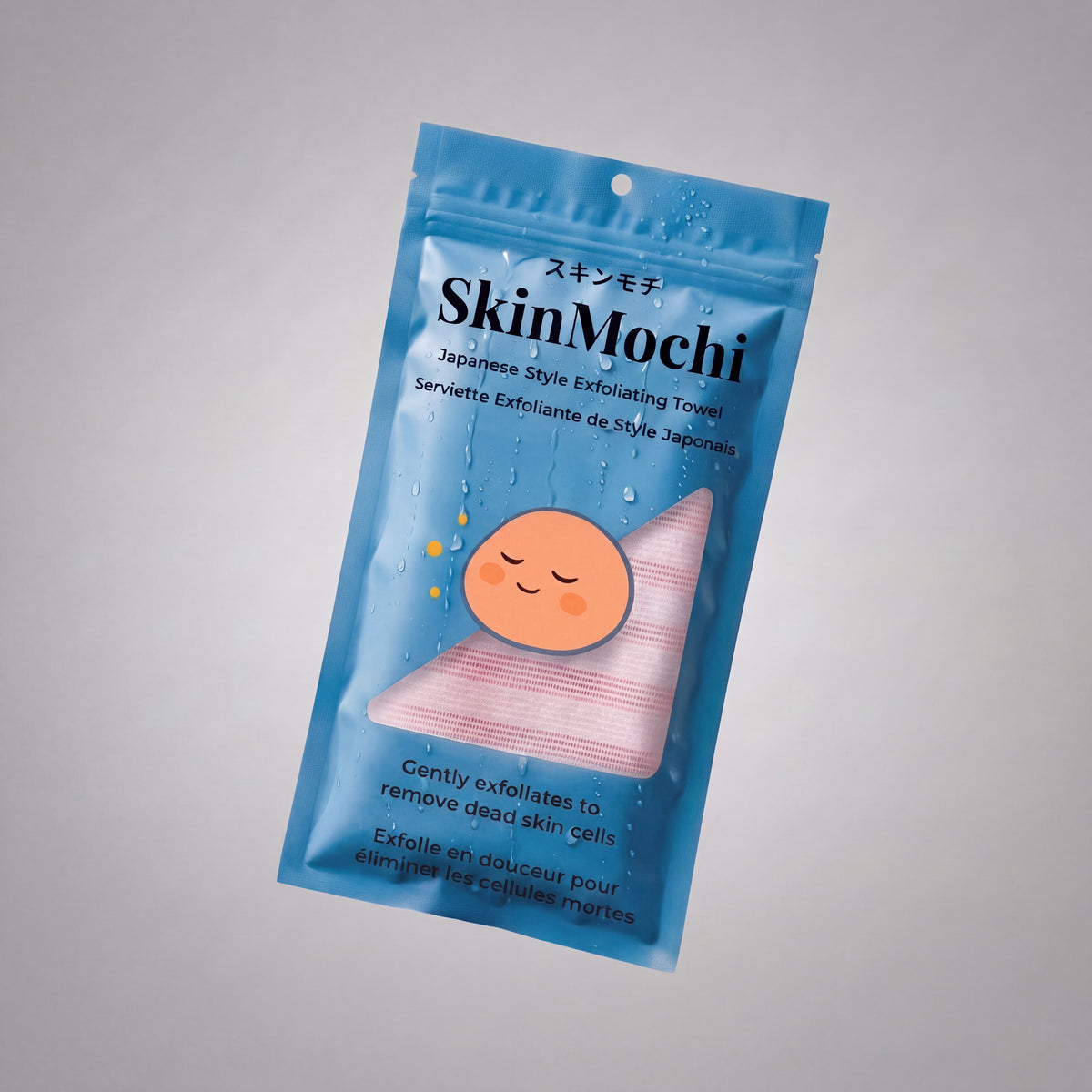 SkinMochi™ Japanese Exfoliating Towel