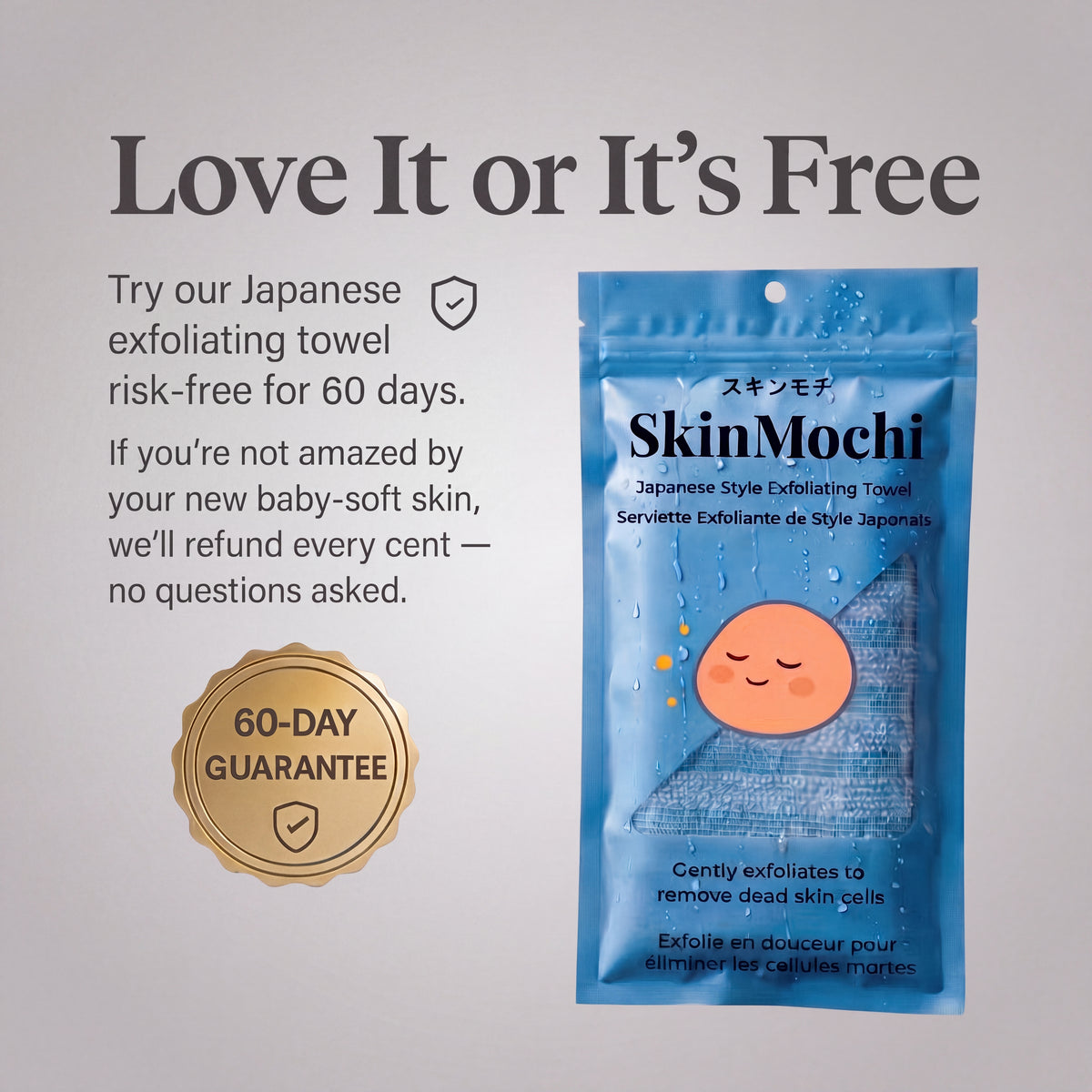 SkinMochi™ Japanese Exfoliating Towel